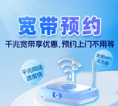 舒城县千人桥镇