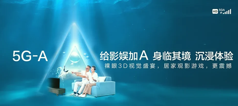 舒城县舒城县南港镇 移动宽带