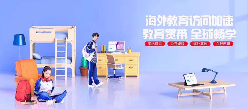舒城县舒城县春秋乡 移动宽带